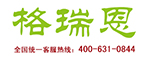 格瑞恩木门
