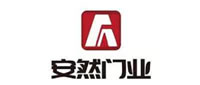 安然门业