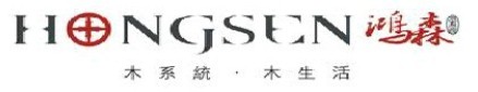 佳浴木业