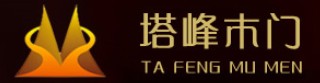 塔锋木门