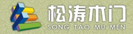 松涛装饰材料