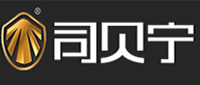 司贝宁