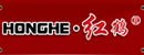 红鹤木门